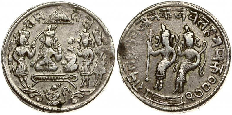 India Temple Token (19th - 20th Centuries) Obverse: Ramatanka Silver Rama and Si...