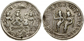 India Temple Token (19th - 20th Centuries) Obverse: Ramatanka Silver Rama and Sita sitting under an umbrella held by Lakshmana. On the right Kusha and...