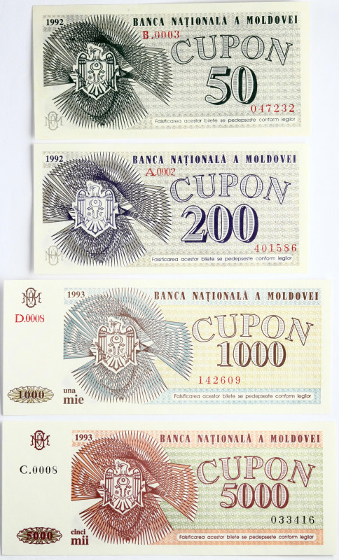 Moldova 50 Cupon - 10 Lei (1992-1994) Banknotes. Obverse Lettering: BANCA MATION...