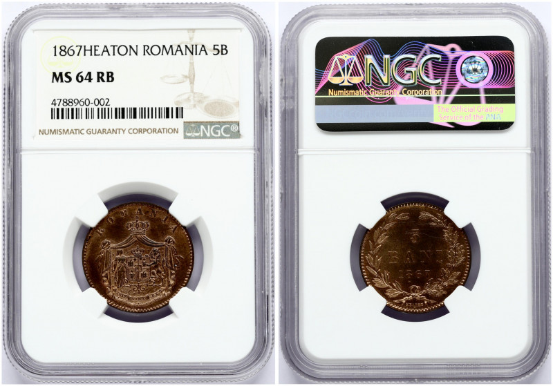 Romania 5 Bani 1867 HEATON Carol I(1866-1914). Obverse: Crowned arms with suppor...