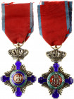 Romania Order of the Star of Knights Cross (1877). Carol I(1866-1914). Order in silver gilt; consisting of a blue enameled Romanian Cross with cluster...