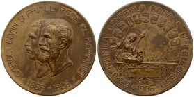 Romania Medal 1906 International Exhibition in Bucharest. Carol I(1866-1914) Medal by Gravor Carniel. Obverse: Conjoined busts left with surrounding l...