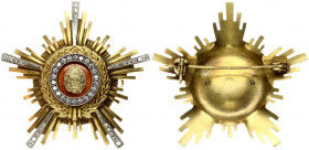 Romania Socialist Republic An RSR Order of the Star (20th century). Bronze. Weight approx: 44.53 g. Diameter: 61x61 mm.