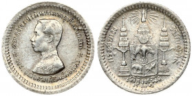 Thailand 1 Fuang (1902) Rama V (1868-1910). Obverse: Bust left. Reverse: National arms. Edge Reeded. Silver. Y 32a