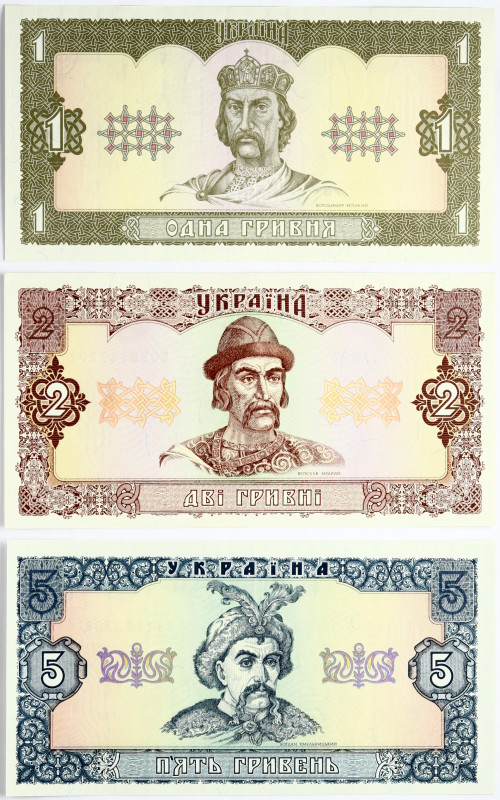 Ukraine 1-100000 Karbovanets & 1-5 Hryven (1991-1993) Banknotes. Obverse: Bohdan...