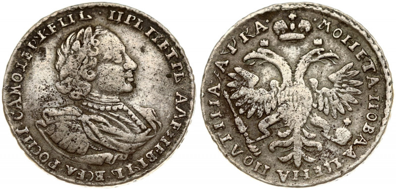 Russia 1 Poltina 1721 Moskow. Peter I the Great (1682-1725). Obverse: Laureate b...