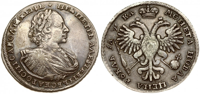 Russia 1 Rouble 1721 Peter I (1699-1725). Obverse: Laureate bust right. Reverse:...
