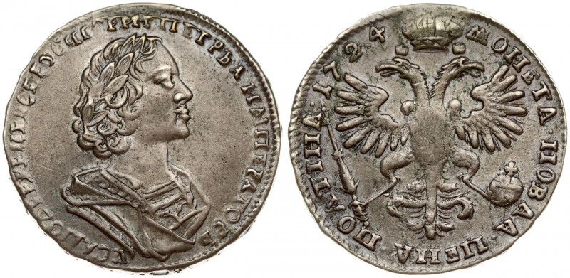 Russia 1 Poltina 1724 Peter I (1699-1725). Obverse: Laureate bust right. Reverse...