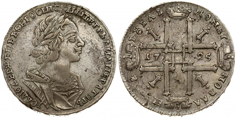 Russia 1 Rouble 1725 Moscow. Peter I (1699-1725). Obverse: Laureate bust right. ...