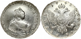 Russia 1 Rouble 1743 ММД Moscow. Elizabeth (1741-1762). Obverse: Crowned bust right. Reverse: Crown above crowned double-headed eagle shield on breast...