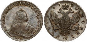 Russia 1 Rouble 1746 СПБ St. Petersburg. Elizabeth (1741-1762). Obverse: Crowned bust right. Reverse: Crown above crowned double-headed eagle shield o...