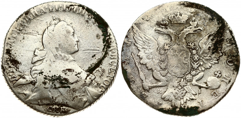 Russia 1 Rouble 176? СПБ-ЯI St. Petersburg. Catherine II (1762-1796). Obverse: C...