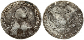Russia 1 Polupoltinnik 1765 ММД-EI-Т.I. Moscow. Catherine II (1762-1796). Obverse: Crowned bust right. Reverse: Crown divides date above crowned doubl...