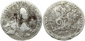 Russia 20 Kopecks 1764 ММД Moscow. Catherine II (1762-1796) Obverse: Crowned bust right. Reverse: Crowned double-headed eagle within beaded border. Si...