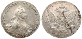 Russia 1 Rouble 1765 ММД-EI Moscow. Catherine II (1762-1796). Obverse: Crowned bust right. Reverse: Crown above crowned double-headed eagle shield on ...