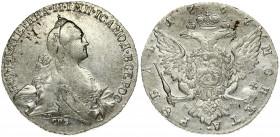 Russia 1 Rouble 1767/6 СПБ-АШ St. Petersburg. Catherine II (1762-1796). Obverse: Crowned bust right. Reverse: Crown above crowned double-headed eagle ...