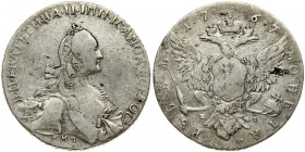Russia 1 Rouble 1767 ММД-EI Moscow. Catherine II (1762-1796). Obverse: Crowned bust right. Reverse: Crown above crowned double-headed eagle shield on ...