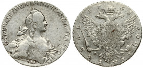 Russia 1 Rouble 1768 СПБ-АШ St. Petersburg. Catherine II (1762-1796). Obverse: Crowned bust right. Reverse: Crown above crowned double-headed eagle sh...