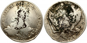 Russia 1 Rouble 1773 СПБ-ФЛ St. Petersburg. Catherine II (1762-1796). Obverse: Crowned bust right. Reverse: Crown above crowned double-headed eagle sh...