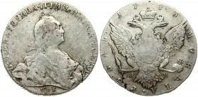 Russia 1 Rouble 1773 СПБ-ЯЧ St. Petersburg. Catherine II (1762-1796). Obverse: Crowned bust right. Reverse: Crown above crowned double-headed eagle sh...
