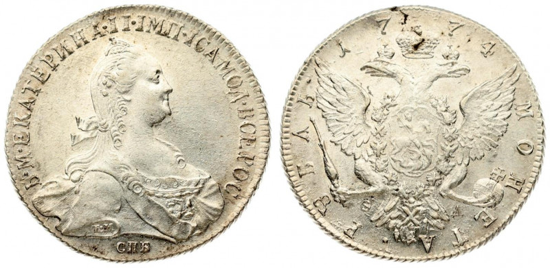 Russia 1 Rouble 1774 СПБ-ФЛ St. Petersburg. Catherine II (1762-1796). Obverse: C...