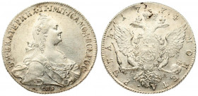Russia 1 Rouble 1774 СПБ-ФЛ St. Petersburg. Catherine II (1762-1796). Obverse: Crowned bust right. Reverse: Crown above crowned double-headed eagle sh...