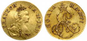Russia 1 Poltina 1777 St. Petersburg. Catherine II (1762-1796). Obverse: Crowned bust right. Reverse: Crowned monogram. Gold 0.63g. Edge plain. Bitkin...