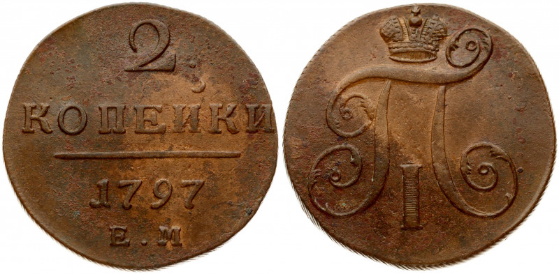 Russia 2 Kopecks 1797 EM Ekaterinburg. Paul I (1796-1801). Obverse: Crowned mono...