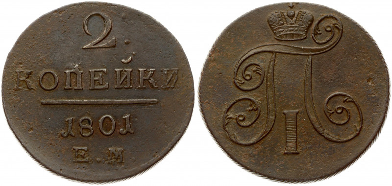 Russia 2 Kopecks 1801 EM Ekaterinburg. Paul I (1796-1801). Obverse: Crowned mono...