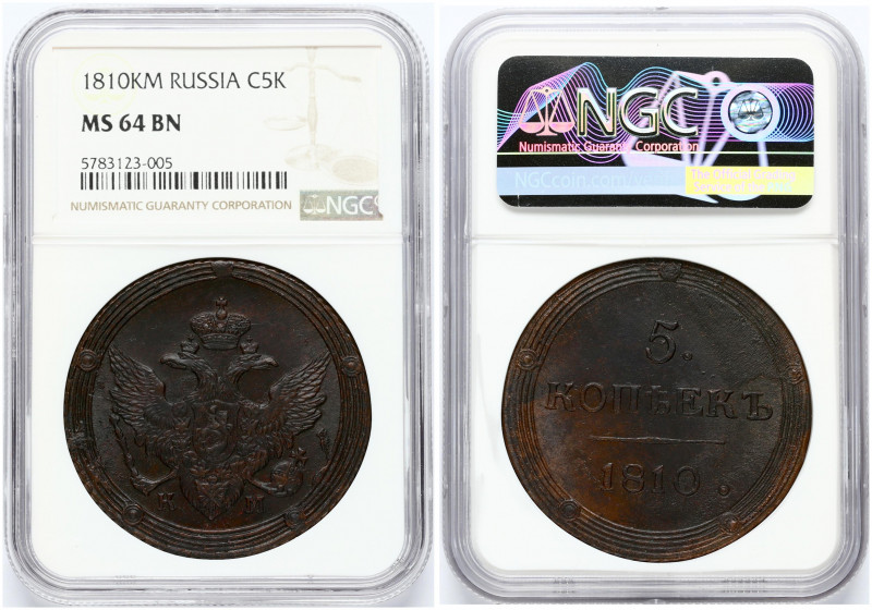 Russia 5 Kopecks 1810 KM Alexander I (1801-1825). Obverse: Crowned double imperi...