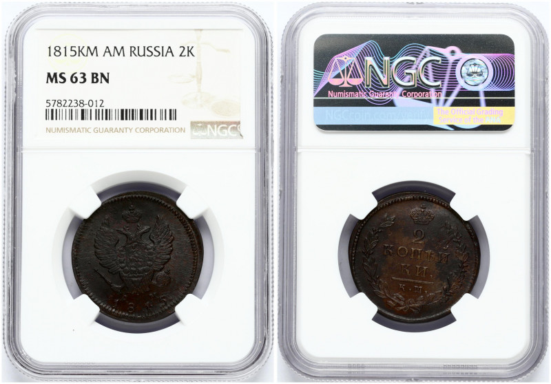 Russia 2 Kopecks 1815 КМ-AM Alexander I (1801-1825). Obverse: Crowned double imp...