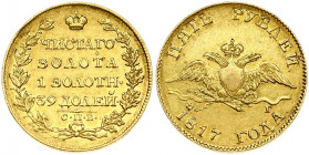 Russia 5 Roubles 1817 СПБ-ФГ St. Petersburg. Alexander I (1801-1825). Obverse: Crowned double imperial eagle. Reverse: Crown above inscription within ...