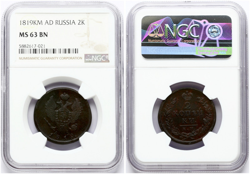 Russia 2 Kopecks 1819 КМ-АД Alexander I (1801-1825). Obverse: Crowned double imp...