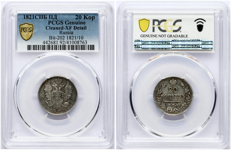 Russia 20 Kopecks 1821/10 СПБ-ПД St. Petersburg. Alexander I (1801-1825). Obvers...