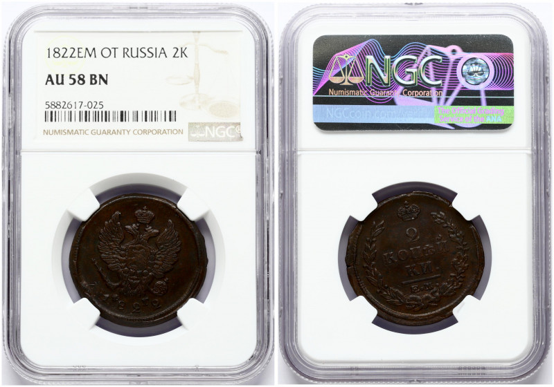 Russia 2 Kopecks 1822 ЕМ-ФГ Alexander I (1801-1825). Obverse: Crowned double imp...