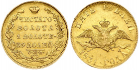 Russia 5 Roubles 1831 СПБ-ПД St. Petersburg. Nicholas I (1826-1855). Obverse: Crowned double imperial eagle. Reverse: Crown above inscription within w...