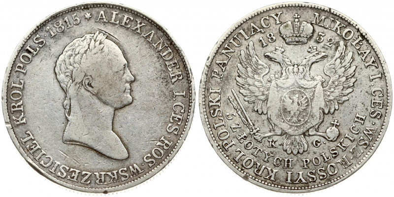 Russia For Poland 5 Zlotych 1832 KG. Nicholas I (1826-1855). Obverse: Laureate h...