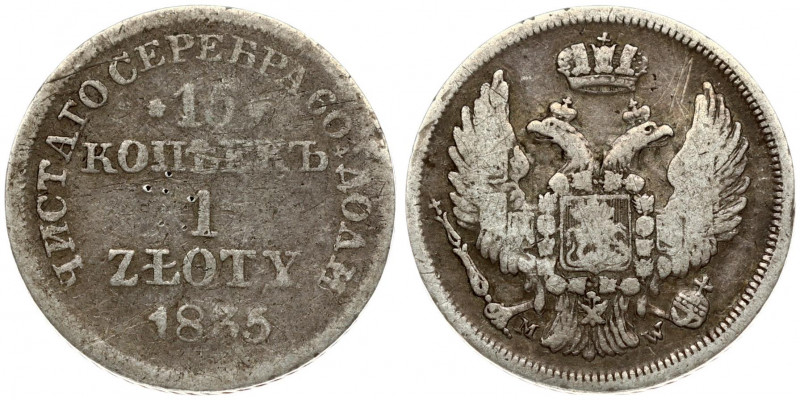 Russia For Poland 15 Kopecks - 1 Zloty 1835 MW Nicholas I (1826-1855). Obverse: ...