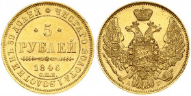 Russia 5 Roubles 1846 СПБ-АГ St. Petersburg. Nicholas I (1826-1855). Obverse: Crowned double imperial eagle. Reverse: Value text and date within circl...