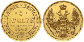 Russia 5 Roubles 1847 СПБ-АГ St. Petersburg. Nicholas I (1826-1855). Obverse: Crowned double imperial eagle. Reverse: Value text and date within circl...