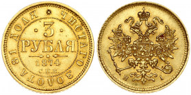 Russia 3 Roubles 1874 СПБ-ΗІ Alexander II (1854-1881). Obverse: Crowned double imperial eagle. Reverse: Value text and date within circle. Edge dotted...