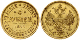 Russia 5 Roubles 1877 СПБ-НІ St. Petersburg. Alexander II (1854-1881). Obverse: Crowned double imperial eagle ribbons on crown. Reverse: Value text an...