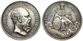 Russia Medal in memory of the All-Russian industrial and art exhibition in 1882 in Moscow; for exhibitors. St. Petersburg Mint; 1882. Medalists: perso...