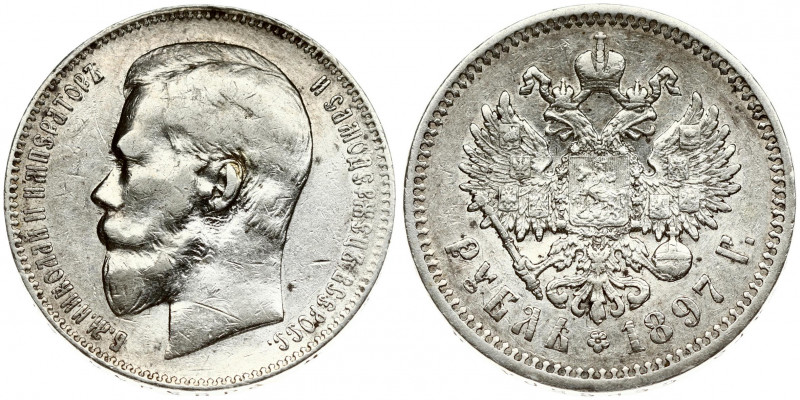 Russia 1 Rouble 1897 (АГ) St. Petersburg. Nicholas II(1894-1917). Obverse: Head ...