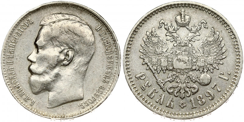 Russia 1 Rouble 1897 (**) Brussels. Nicholas II (1894-1917). Obverse: Head left....