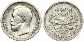 Russia 50 Kopecks 1897 (*) Paris. Nicholas II (1894-1917). Obverse: Head left. Reverse: Crowned double-headed imperial eagle ribbons on crown. Silver....