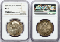 Russia 1 Rouble 1898 (**) Brussels. Nicholas II (1894-1917). Obverse: Head left. Reverse: Crowned double-headed imperial eagle ribbons on crown. Silve...