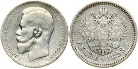 Russia 1 Rouble 1898 (АГ) St. Petersburg. Nicholas II (1894-1917). Obverse: Head left. Reverse: Crowned double-headed imperial eagle ribbons on crown....