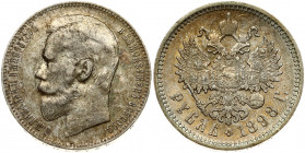 Russia 1 Rouble 1898 (АГ) St. Petersburg. Nicholas II (1894-1917). Obverse: Head left. Reverse: Crowned double imperial eagle ribbons on crown. Silver...