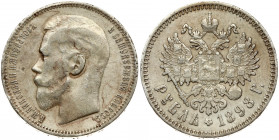 Russia 1 Rouble 1898 (*) Paris. Nicholas II (1894-1917). Obverse: Head left. Reverse: Crowned double imperial eagle ribbons on crown. Silver. Edge ins...
